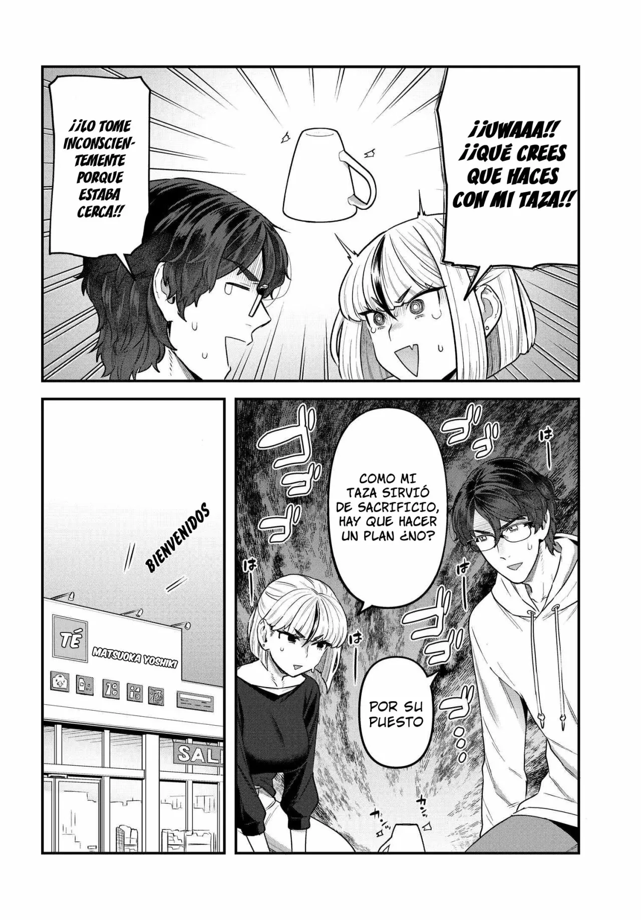 Dakkou Suru Made Ochimasen Capítulo 9.1 - Page 6