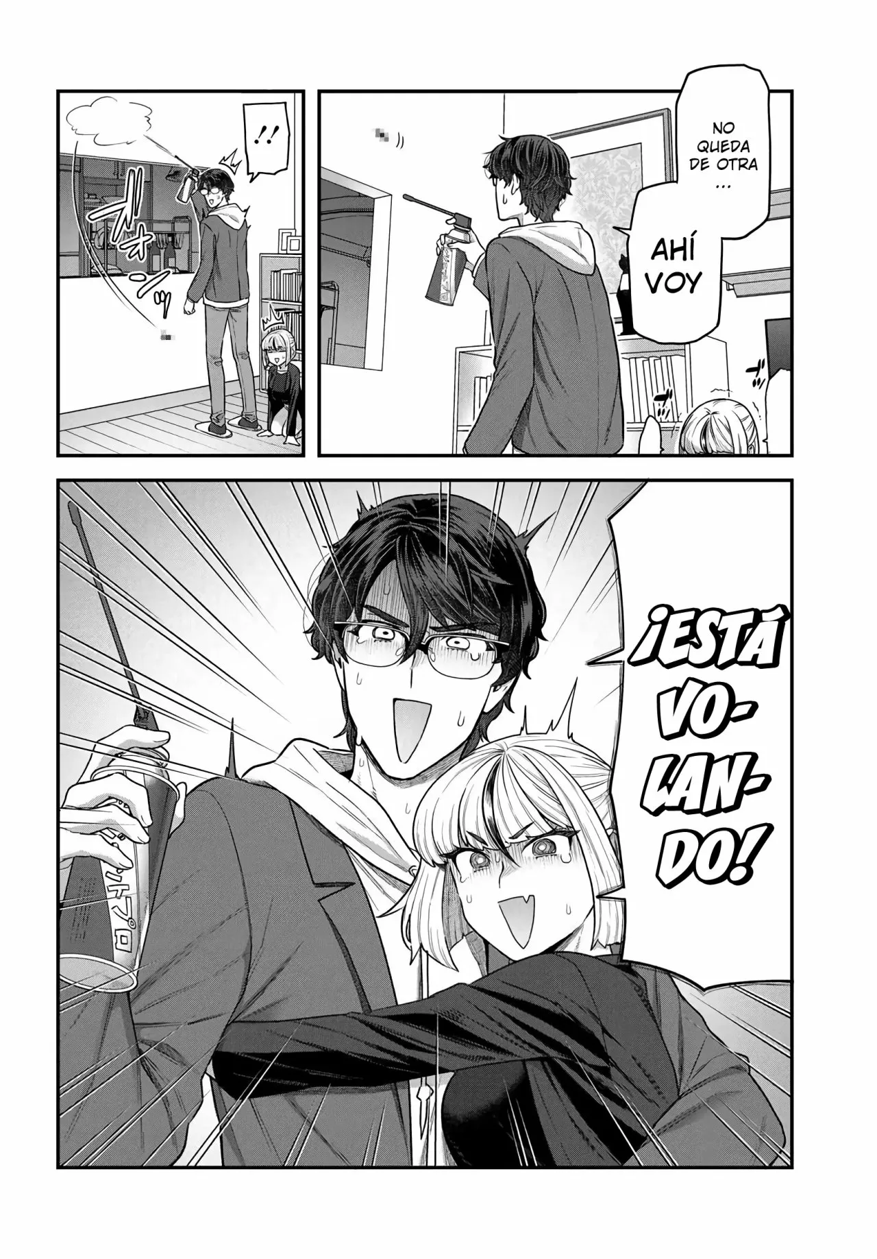 Dakkou Suru Made Ochimasen Capítulo 9.2 - Page 3