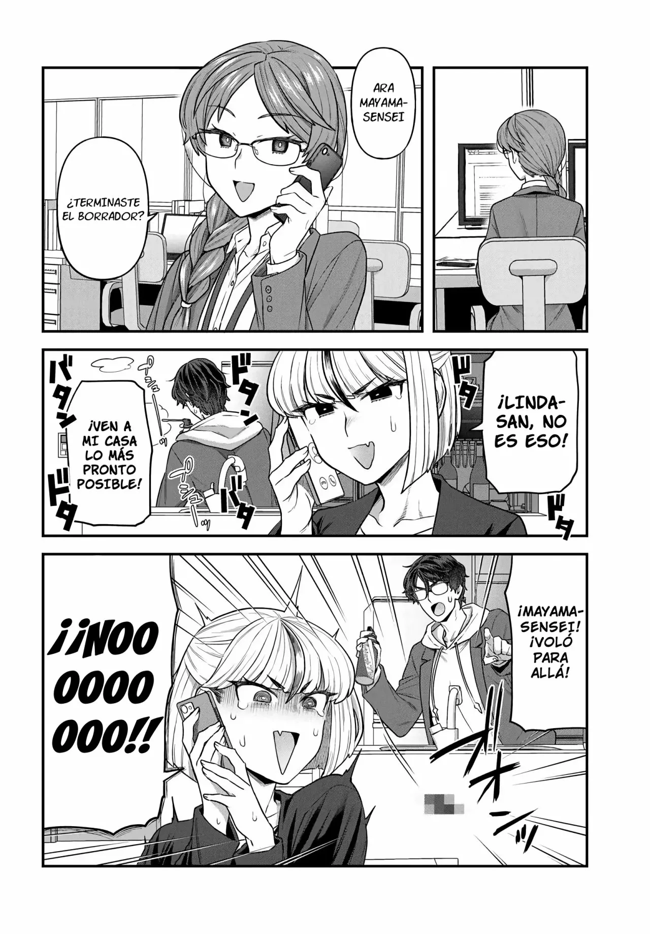 Dakkou Suru Made Ochimasen Capítulo 9.2 - Page 5