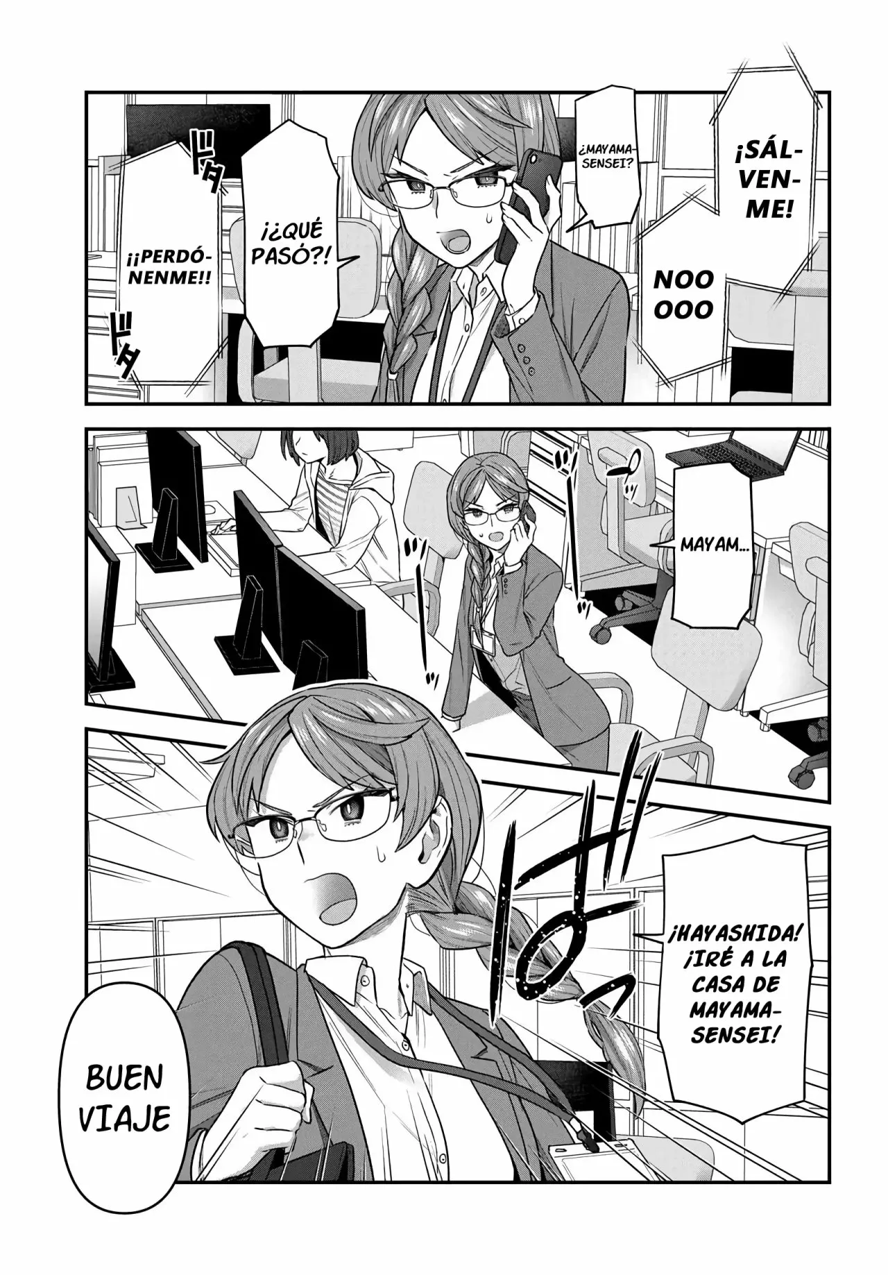 Dakkou Suru Made Ochimasen Capítulo 9.2 - Page 6
