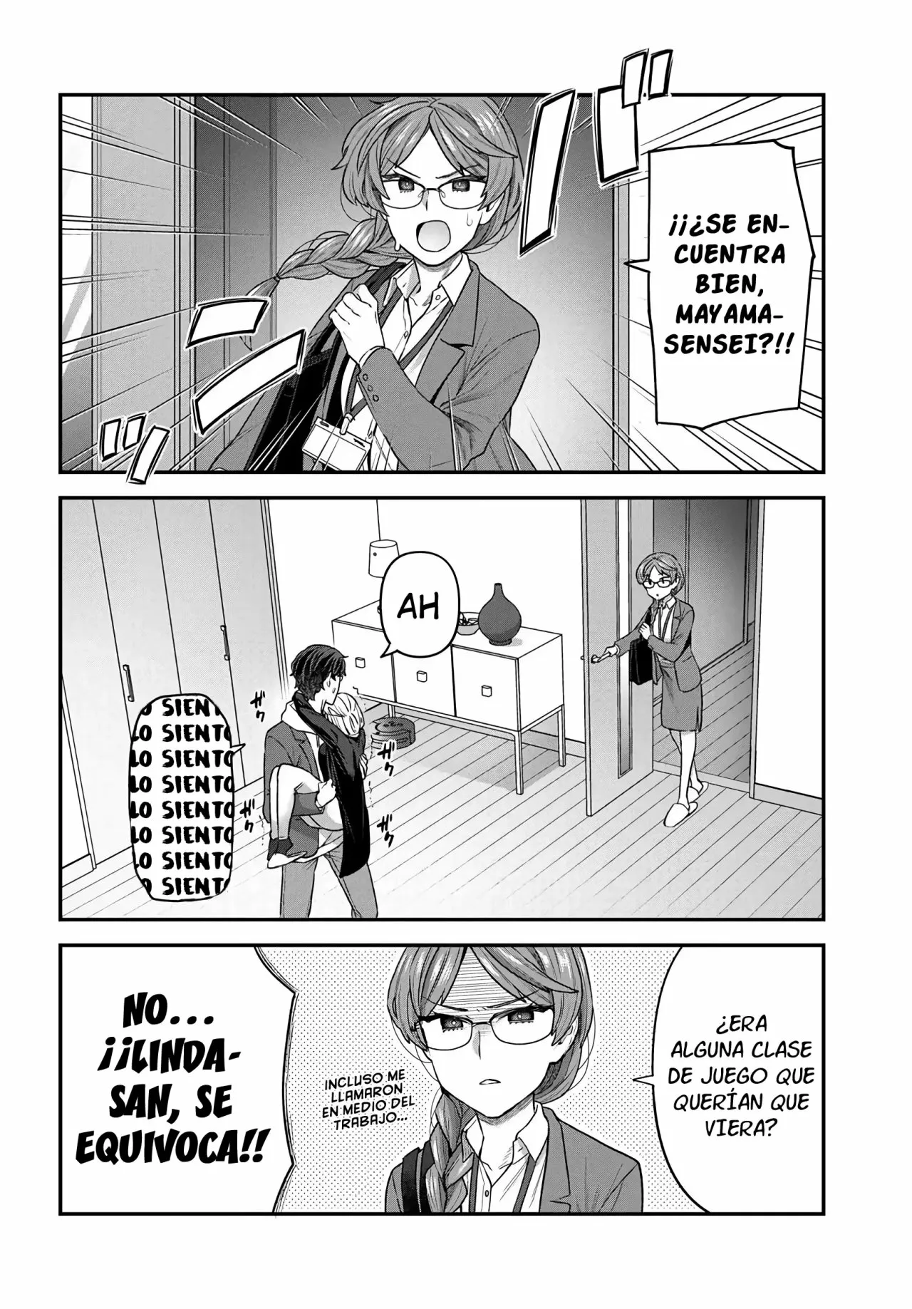 Dakkou Suru Made Ochimasen Capítulo 9.2 - Page 7