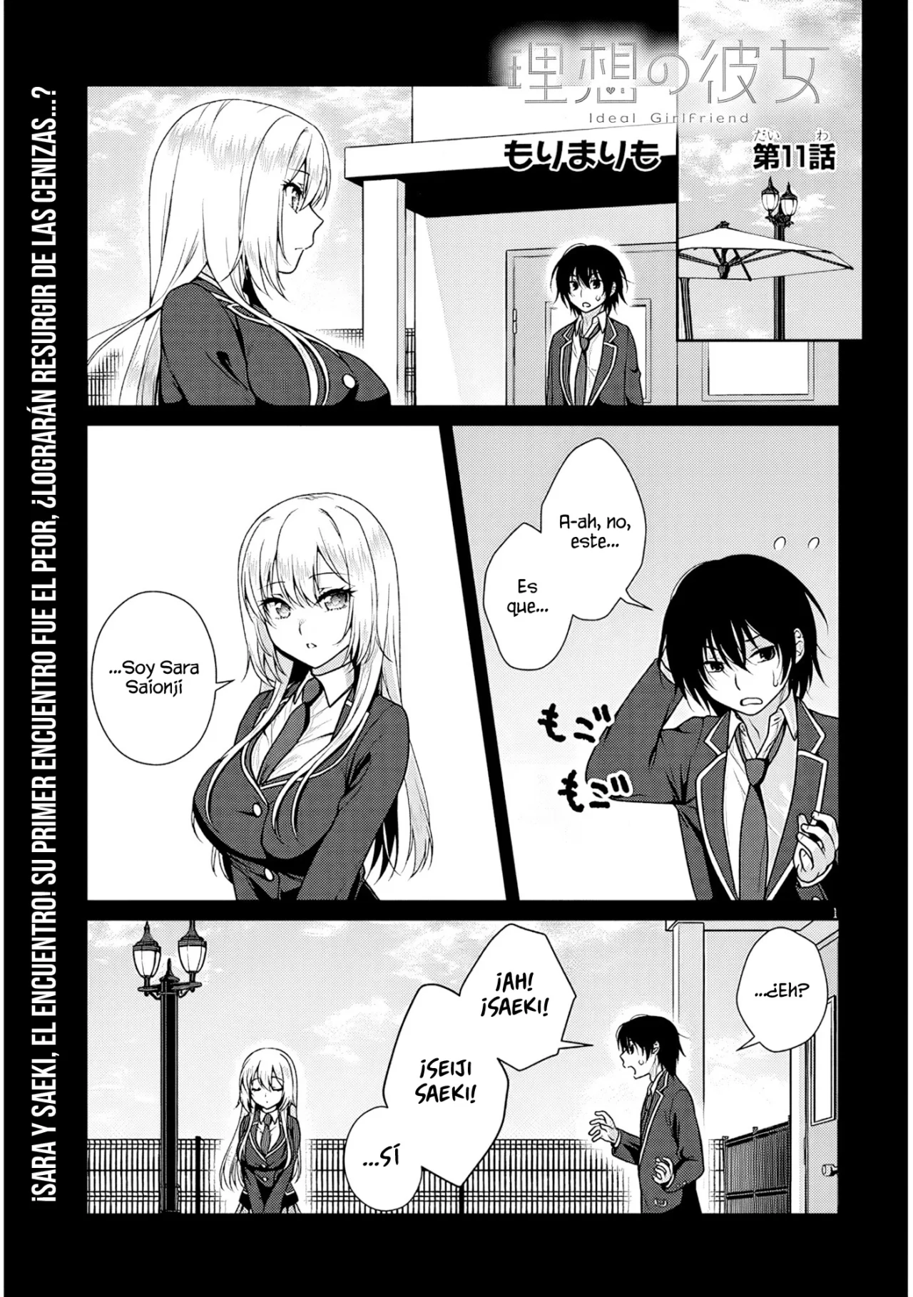 Novia Ideal Capítulo 11 - Page 3