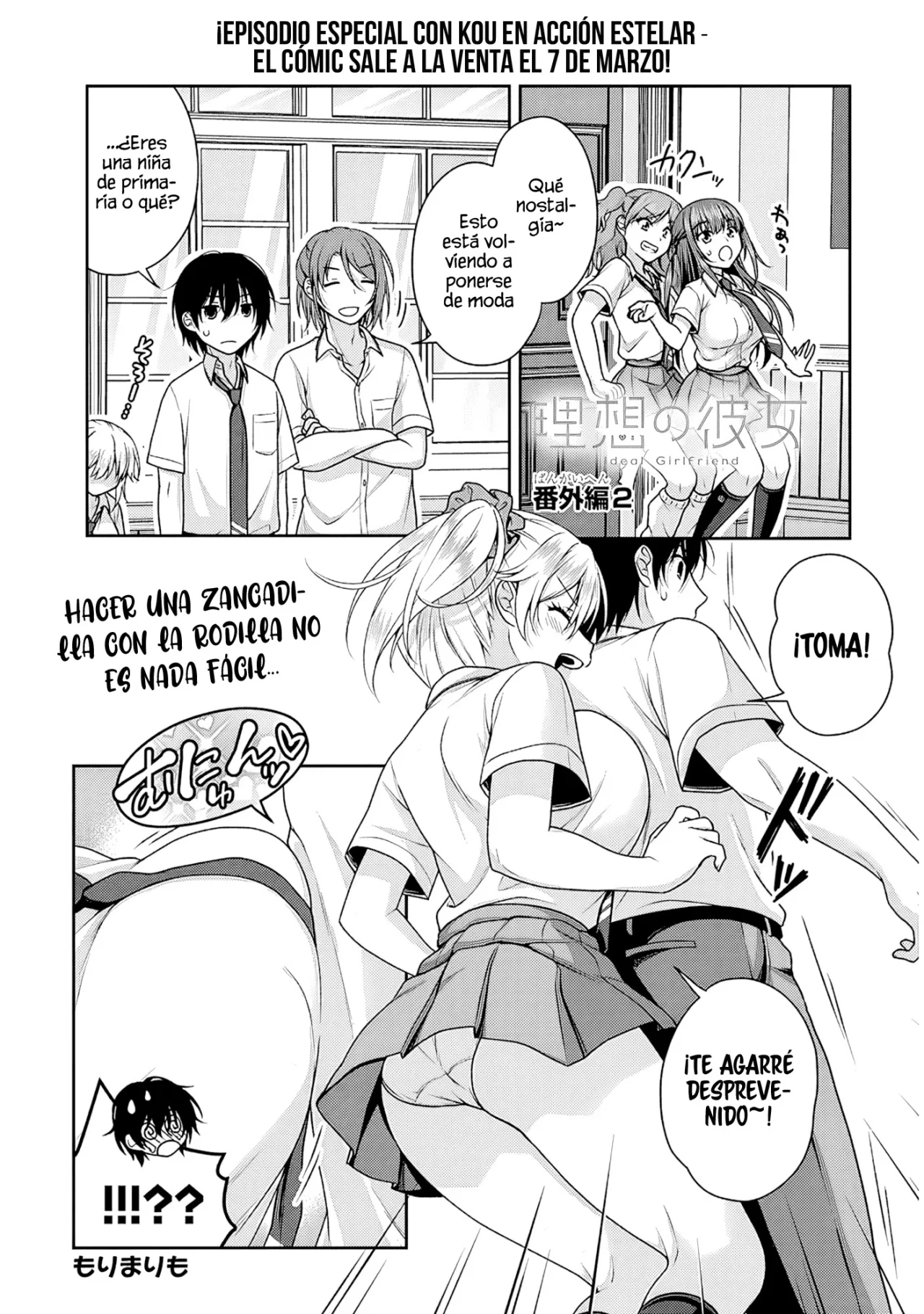 Novia Ideal Capítulo 13.2 - Page 3