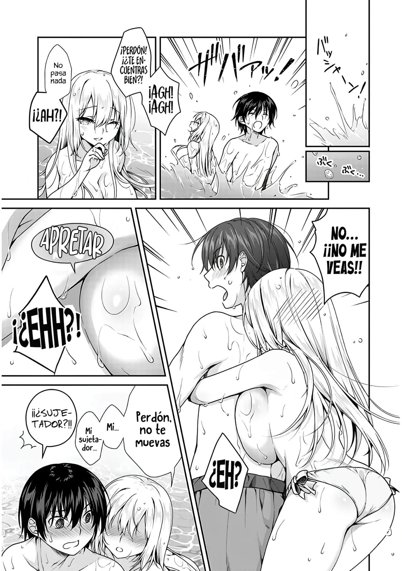 Novia Ideal Capítulo 4 - Page 13