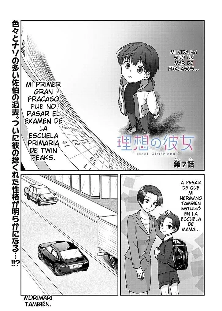 Novia Ideal Capítulo 7 - Page 2