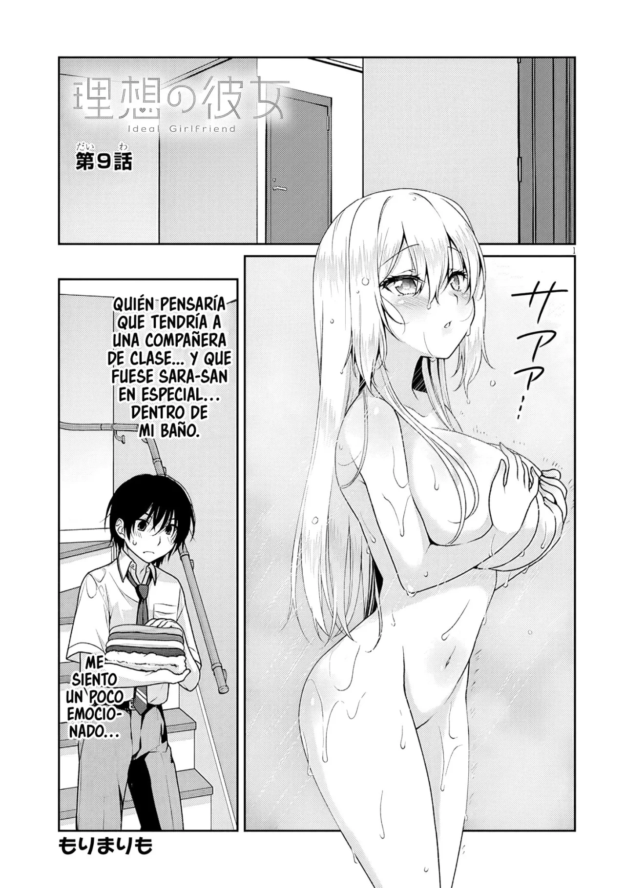 Novia Ideal Capítulo 9 - Page 3
