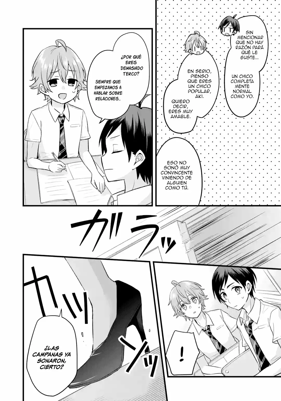 Tomodachi no Imouto ga Ore ni Dake Uzai Capítulo 1.2 - Page 8