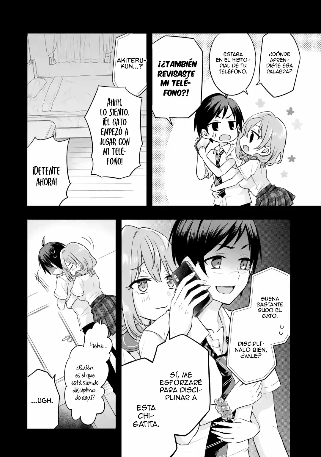 Tomodachi no Imouto ga Ore ni Dake Uzai Capítulo 1.3 - Page 5