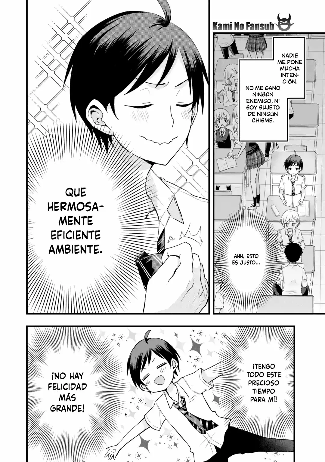 Tomodachi no Imouto ga Ore ni Dake Uzai Capítulo 1 - Page 16
