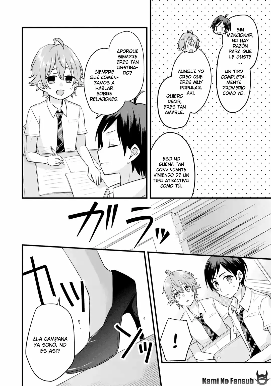 Tomodachi no Imouto ga Ore ni Dake Uzai Capítulo 1 - Page 22