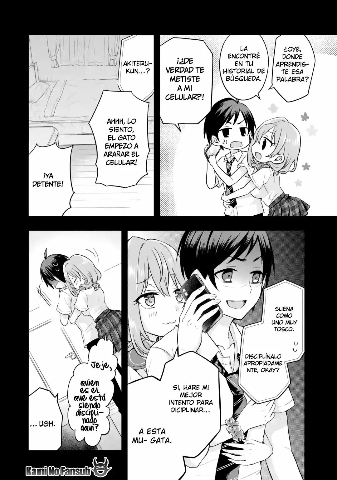 Tomodachi no Imouto ga Ore ni Dake Uzai Capítulo 1 - Page 34
