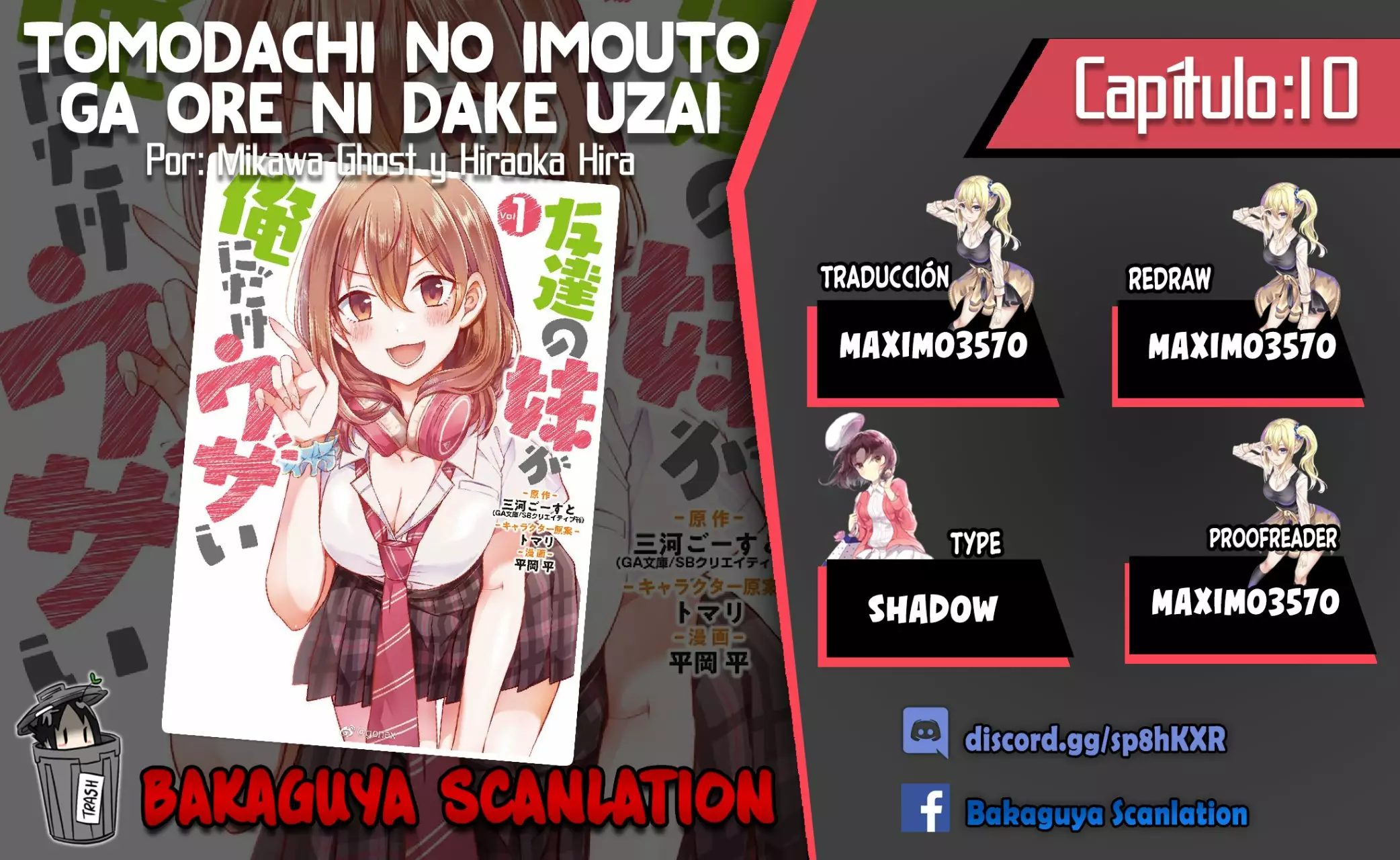 Tomodachi no Imouto ga Ore ni Dake Uzai Capítulo 10 - Page 1