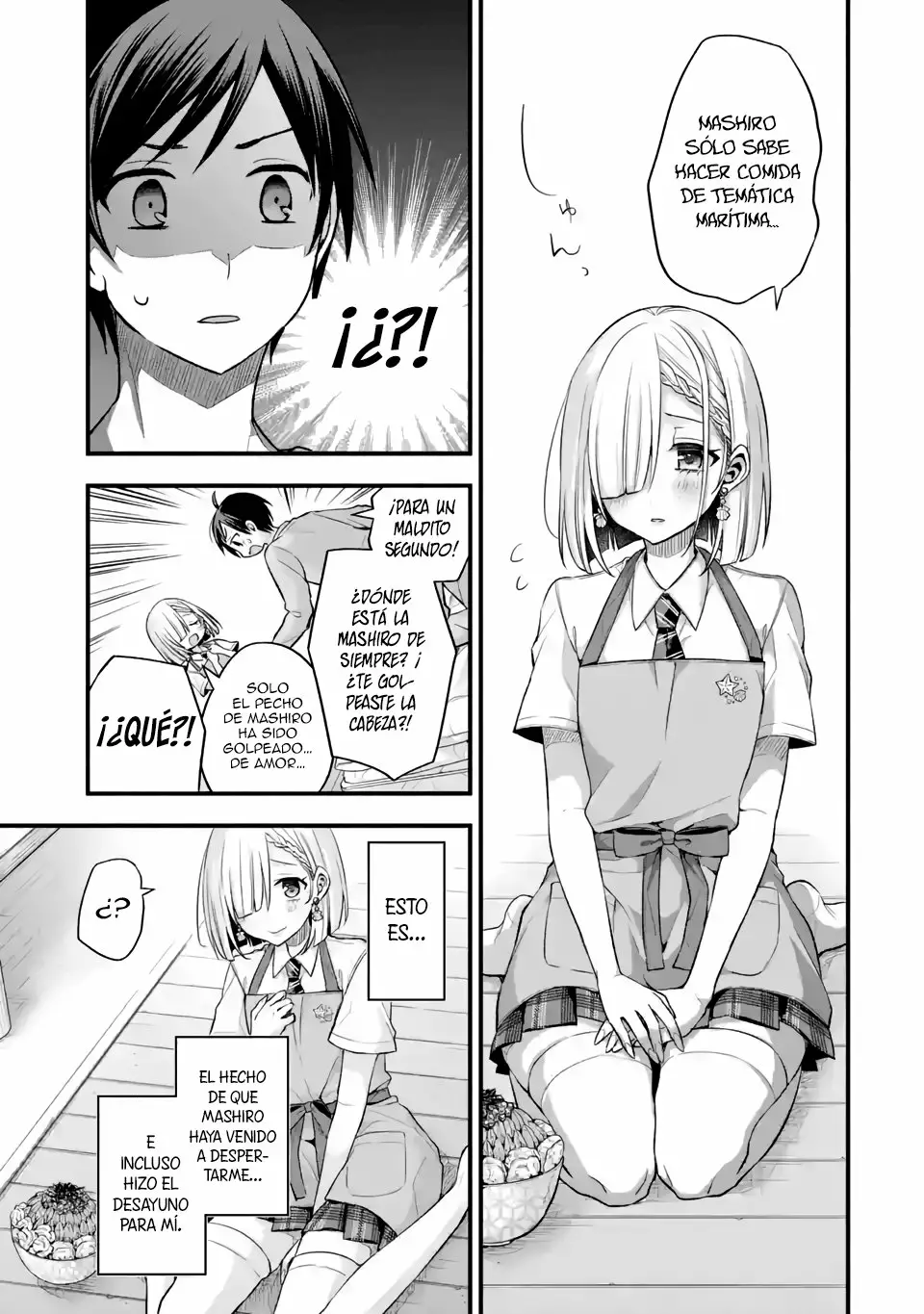 Tomodachi no Imouto ga Ore ni Dake Uzai Capítulo 10 - Page 6