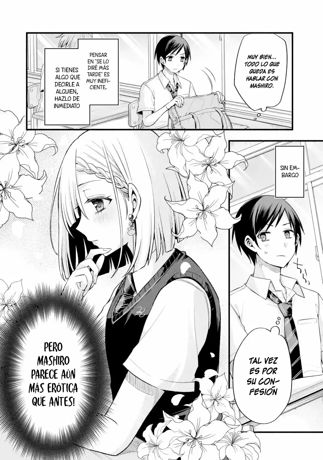 Tomodachi no Imouto ga Ore ni Dake Uzai Capítulo 11 - Page 13