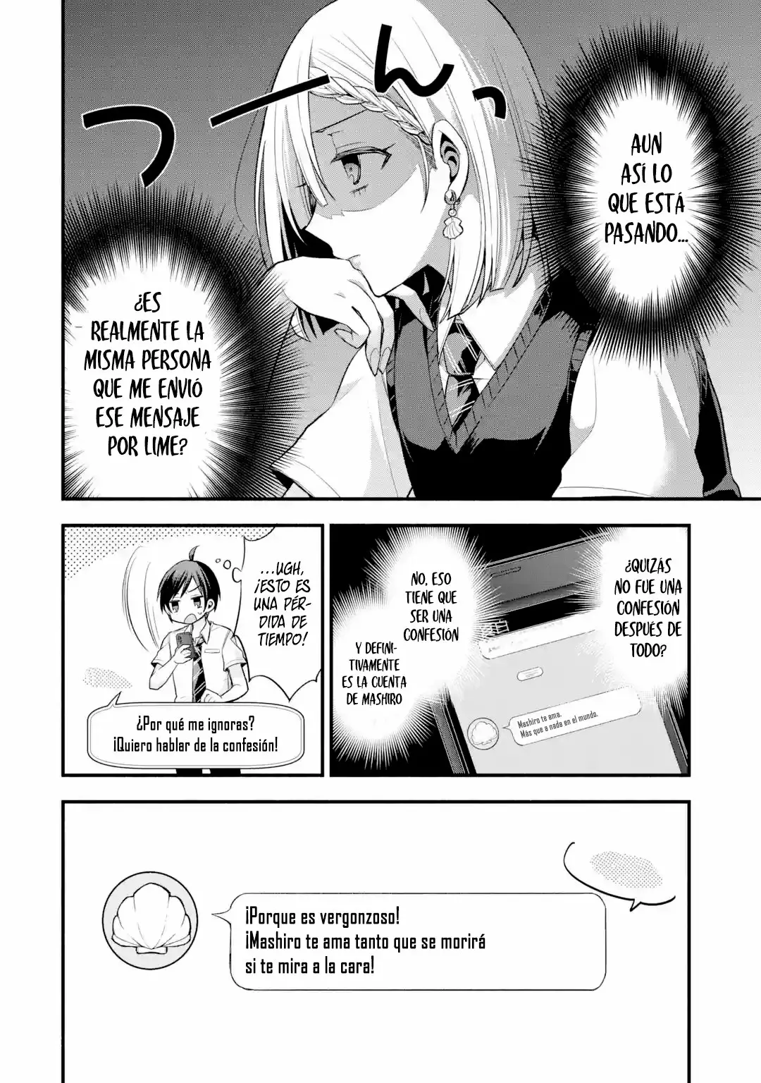 Tomodachi no Imouto ga Ore ni Dake Uzai Capítulo 11 - Page 17