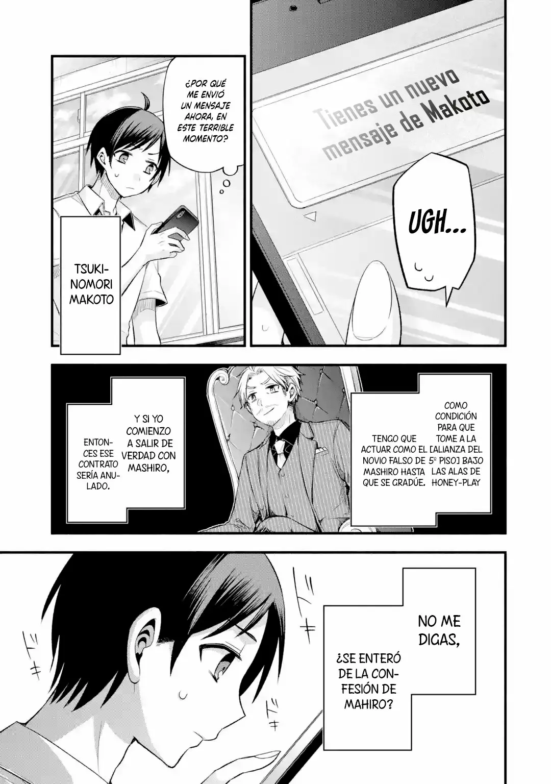 Tomodachi no Imouto ga Ore ni Dake Uzai Capítulo 11 - Page 20