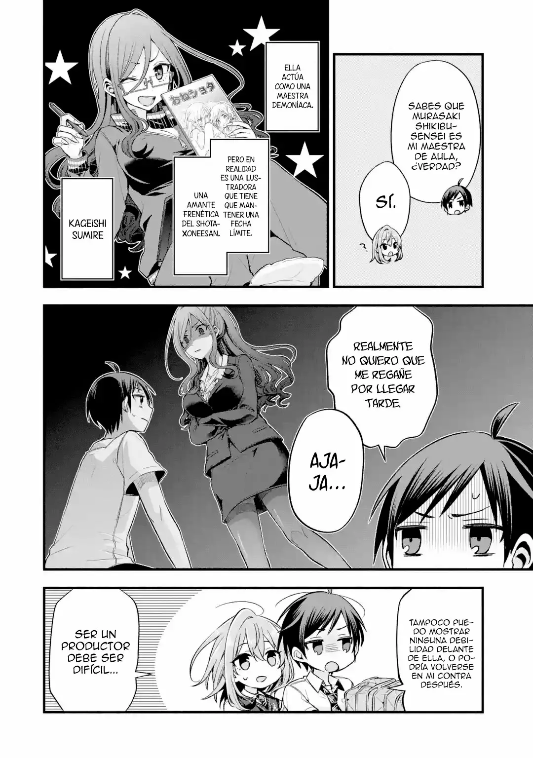 Tomodachi no Imouto ga Ore ni Dake Uzai Capítulo 11 - Page 7