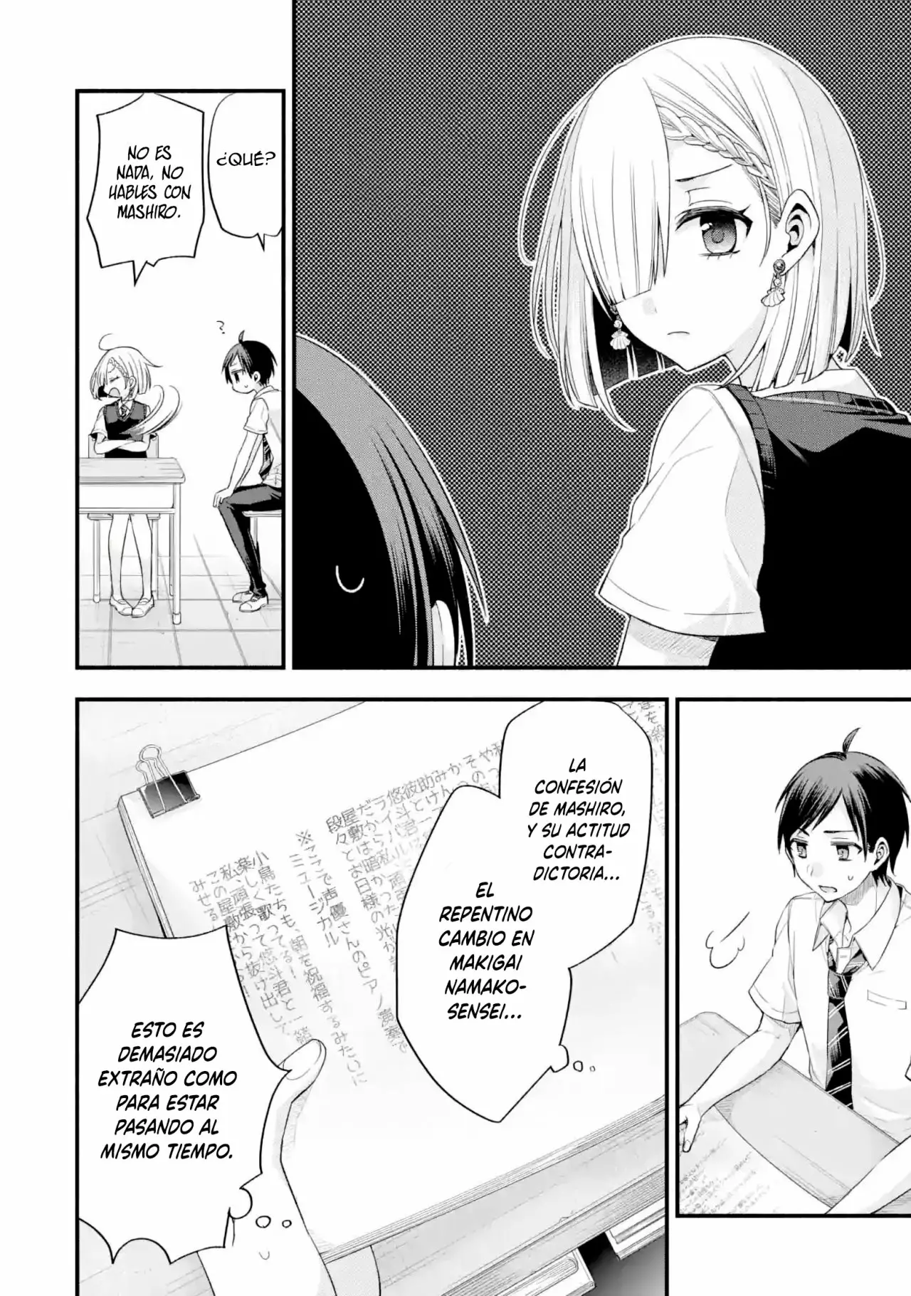 Tomodachi no Imouto ga Ore ni Dake Uzai Capítulo 12 - Page 11