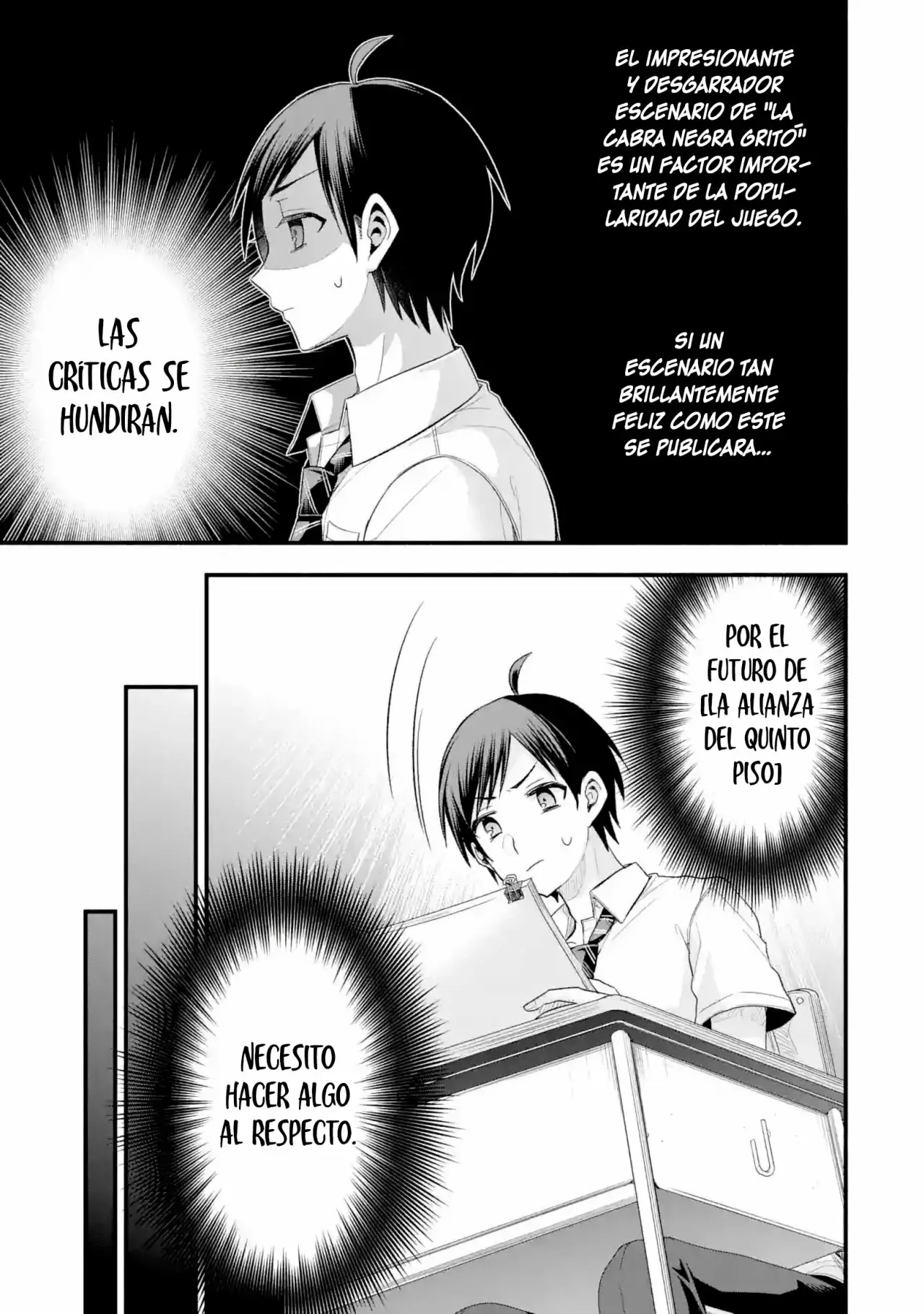 Tomodachi no Imouto ga Ore ni Dake Uzai Capítulo 12 - Page 12
