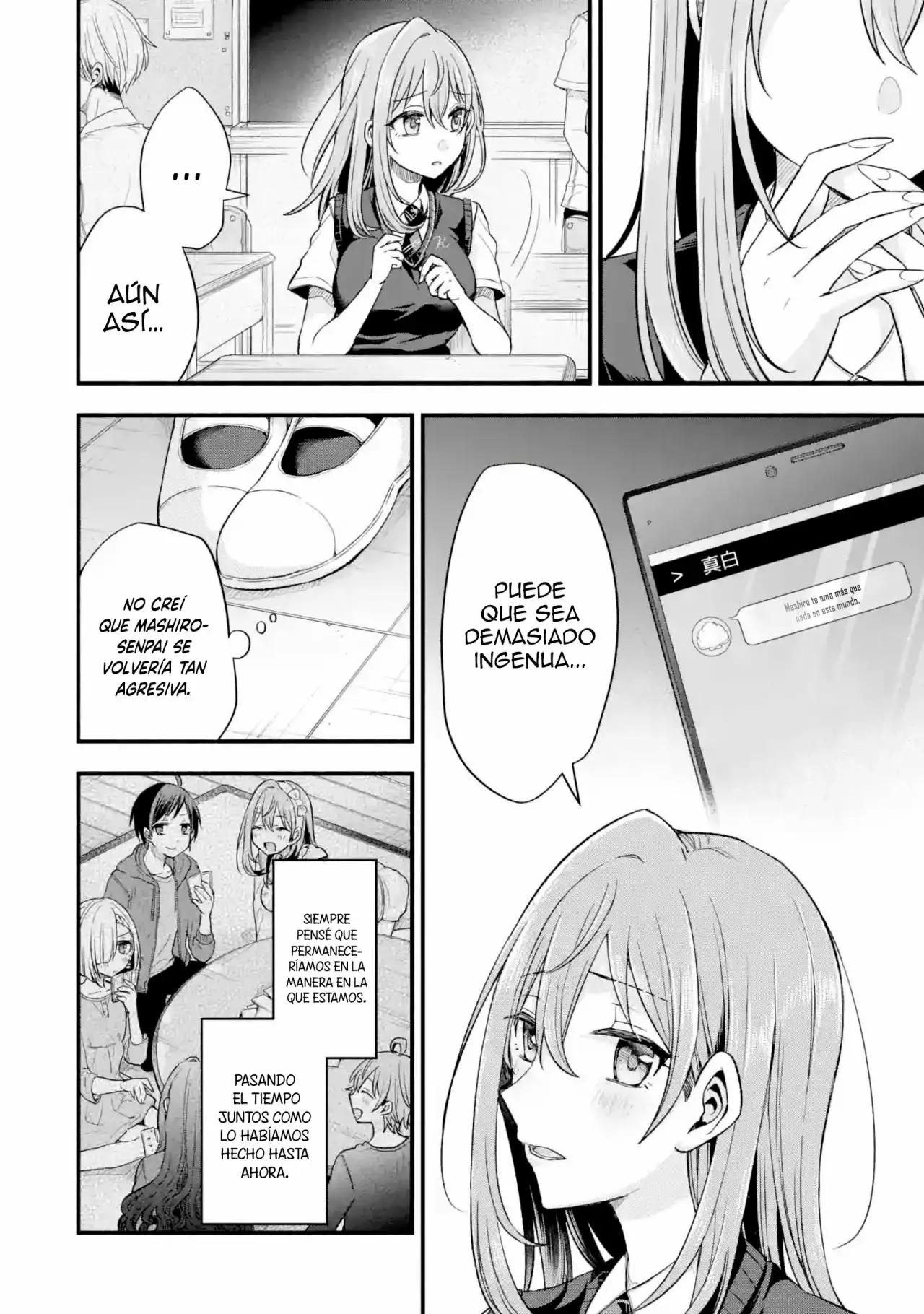 Tomodachi no Imouto ga Ore ni Dake Uzai Capítulo 12 - Page 15