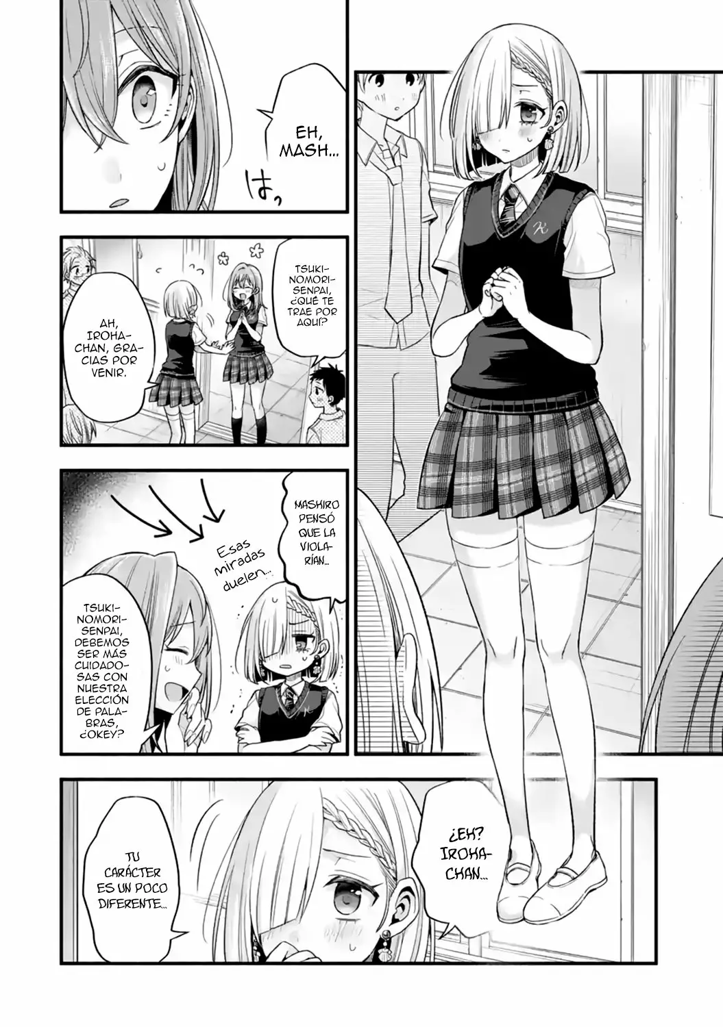 Tomodachi no Imouto ga Ore ni Dake Uzai Capítulo 12 - Page 17