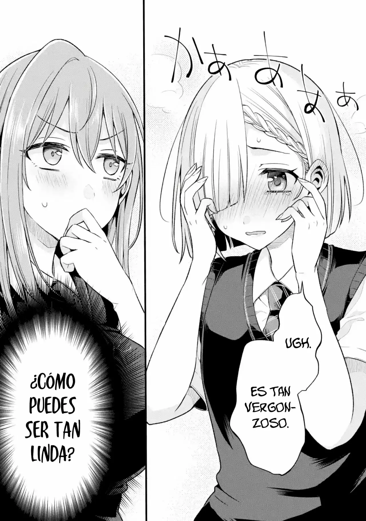 Tomodachi no Imouto ga Ore ni Dake Uzai Capítulo 12 - Page 20