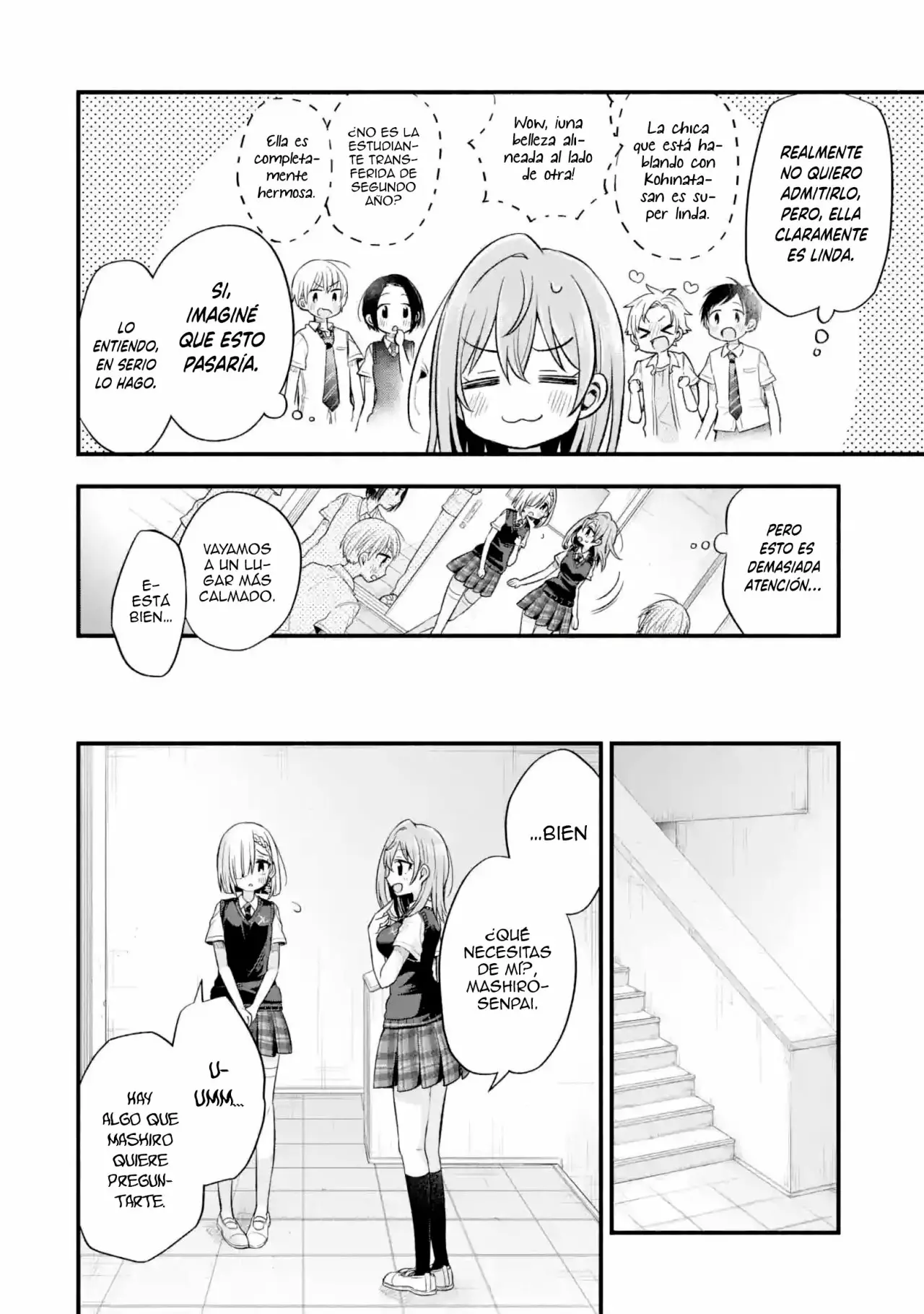 Tomodachi no Imouto ga Ore ni Dake Uzai Capítulo 12 - Page 21