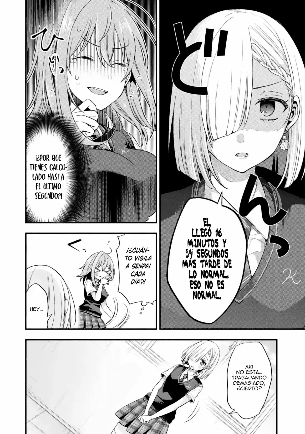 Tomodachi no Imouto ga Ore ni Dake Uzai Capítulo 12 - Page 23