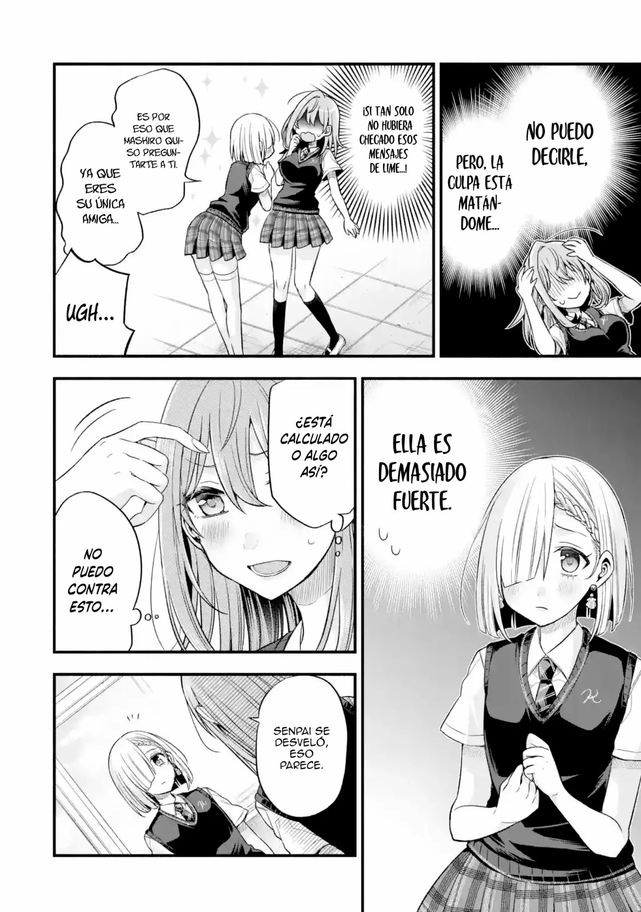 Tomodachi no Imouto ga Ore ni Dake Uzai Capítulo 12 - Page 25