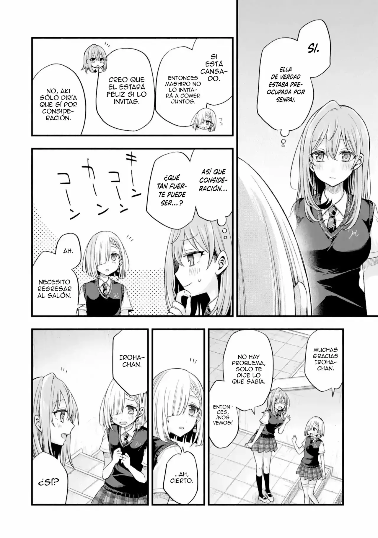 Tomodachi no Imouto ga Ore ni Dake Uzai Capítulo 12 - Page 27