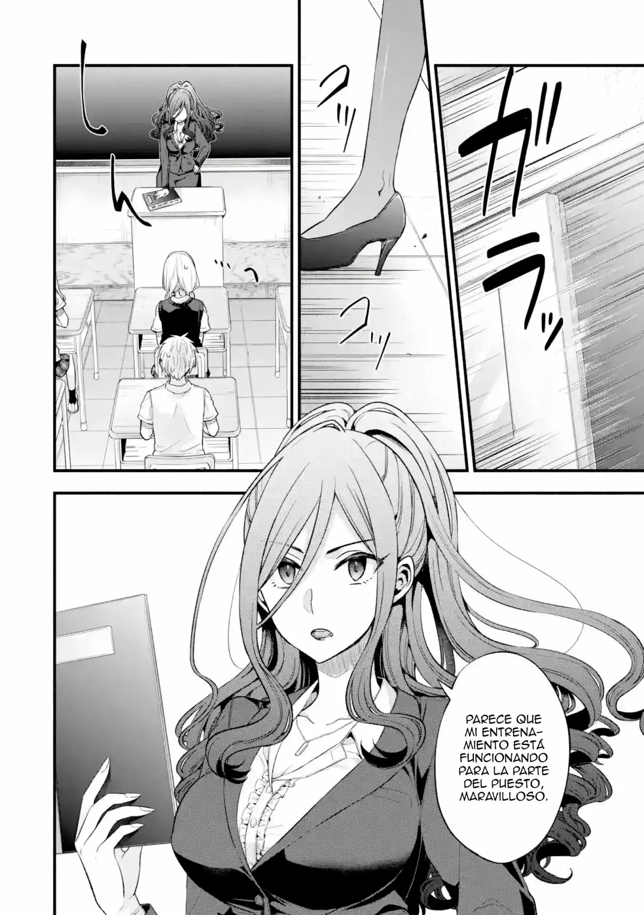 Tomodachi no Imouto ga Ore ni Dake Uzai Capítulo 12 - Page 3