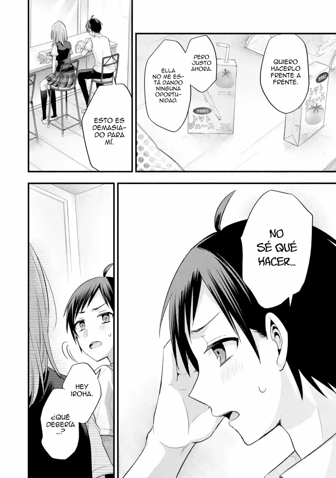 Tomodachi no Imouto ga Ore ni Dake Uzai Capítulo 12 - Page 35