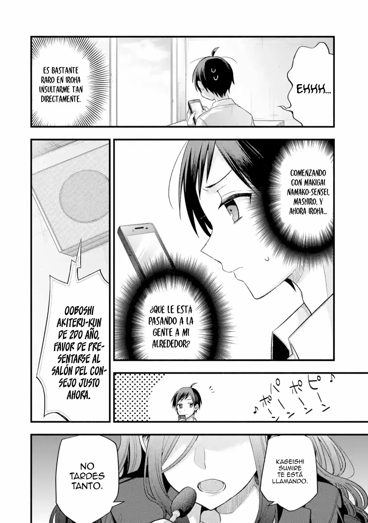 Tomodachi no Imouto ga Ore ni Dake Uzai Capítulo 12 - Page 39