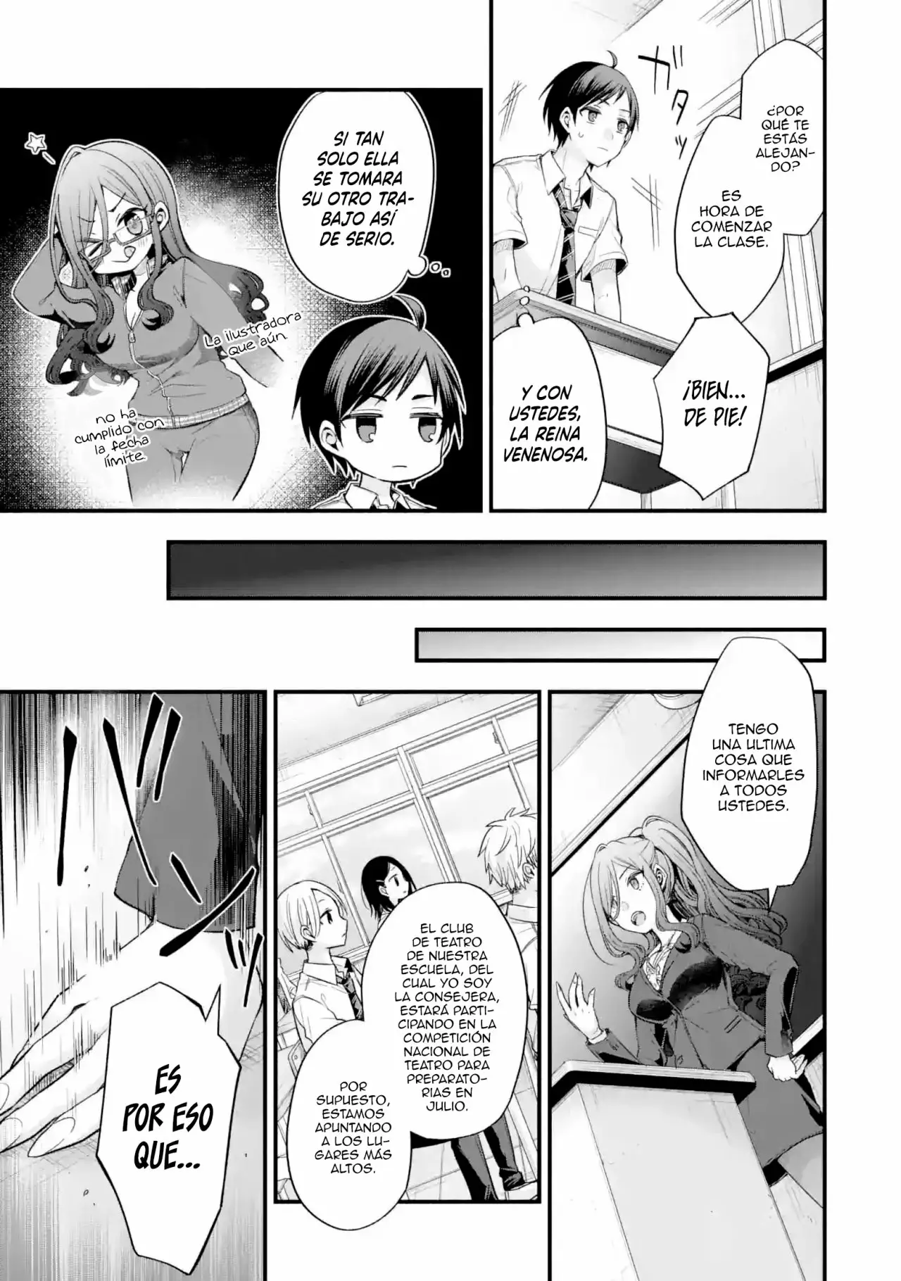 Tomodachi no Imouto ga Ore ni Dake Uzai Capítulo 12 - Page 4