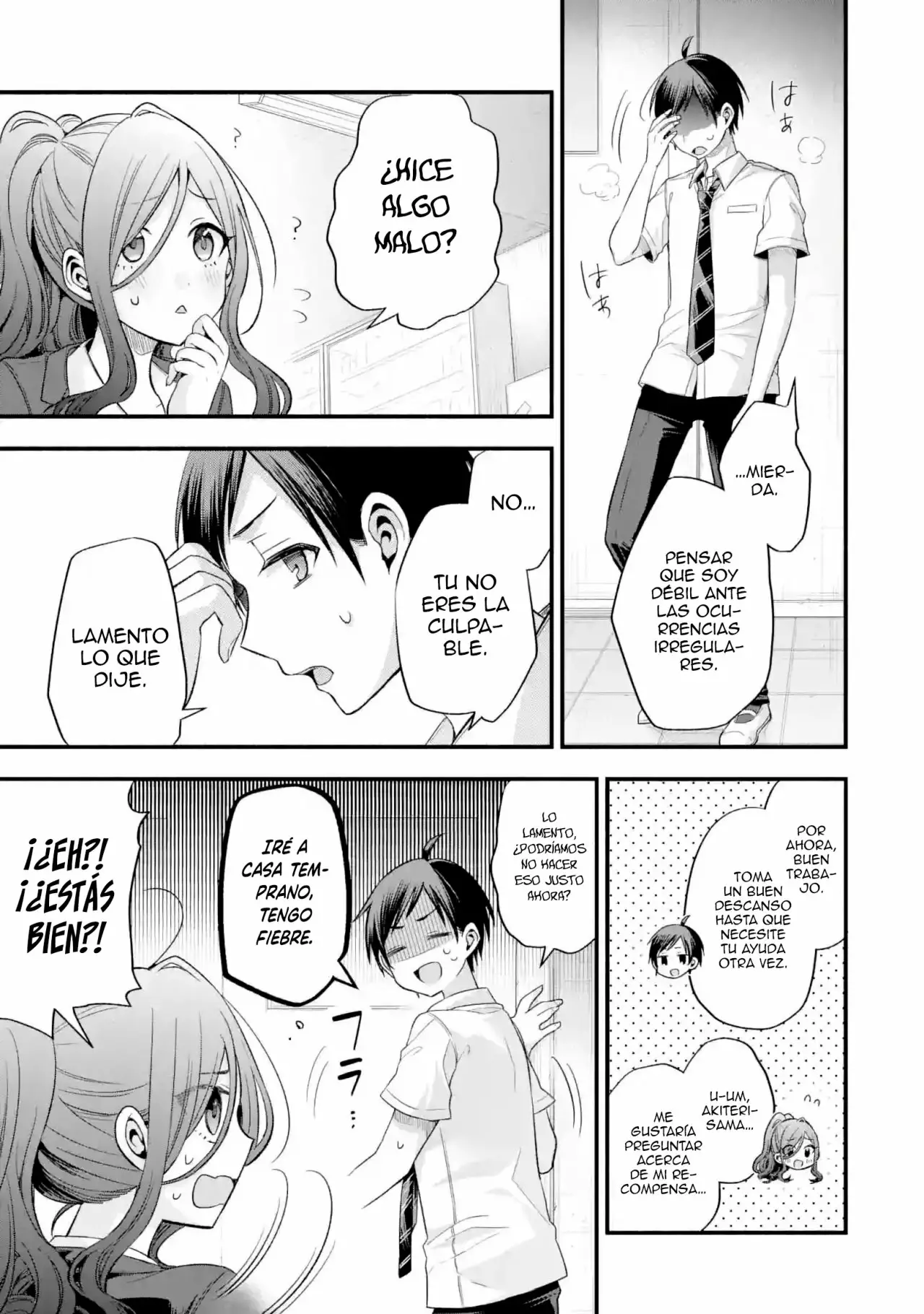 Tomodachi no Imouto ga Ore ni Dake Uzai Capítulo 12 - Page 42