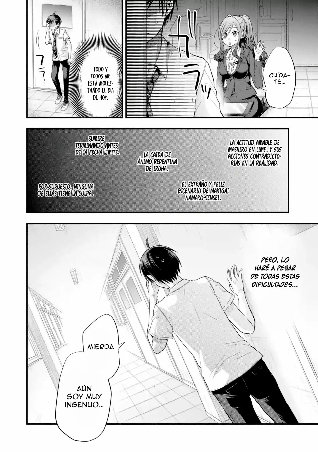 Tomodachi no Imouto ga Ore ni Dake Uzai Capítulo 12 - Page 43