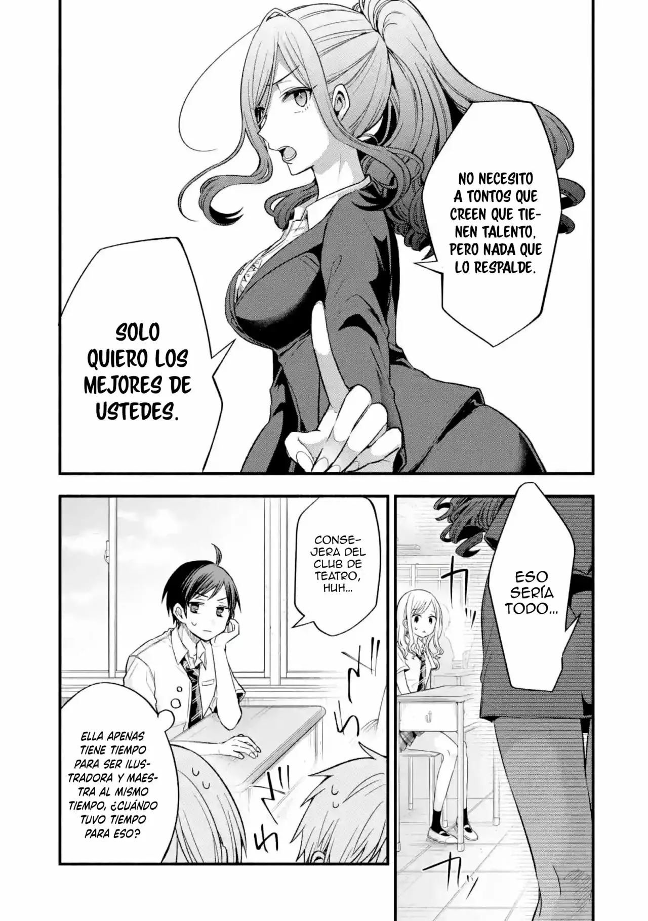 Tomodachi no Imouto ga Ore ni Dake Uzai Capítulo 12 - Page 6