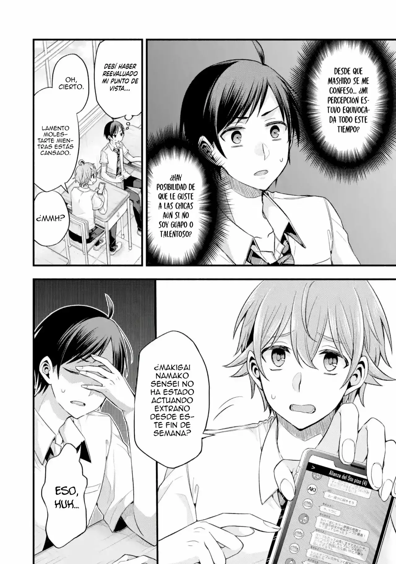 Tomodachi no Imouto ga Ore ni Dake Uzai Capítulo 12 - Page 9
