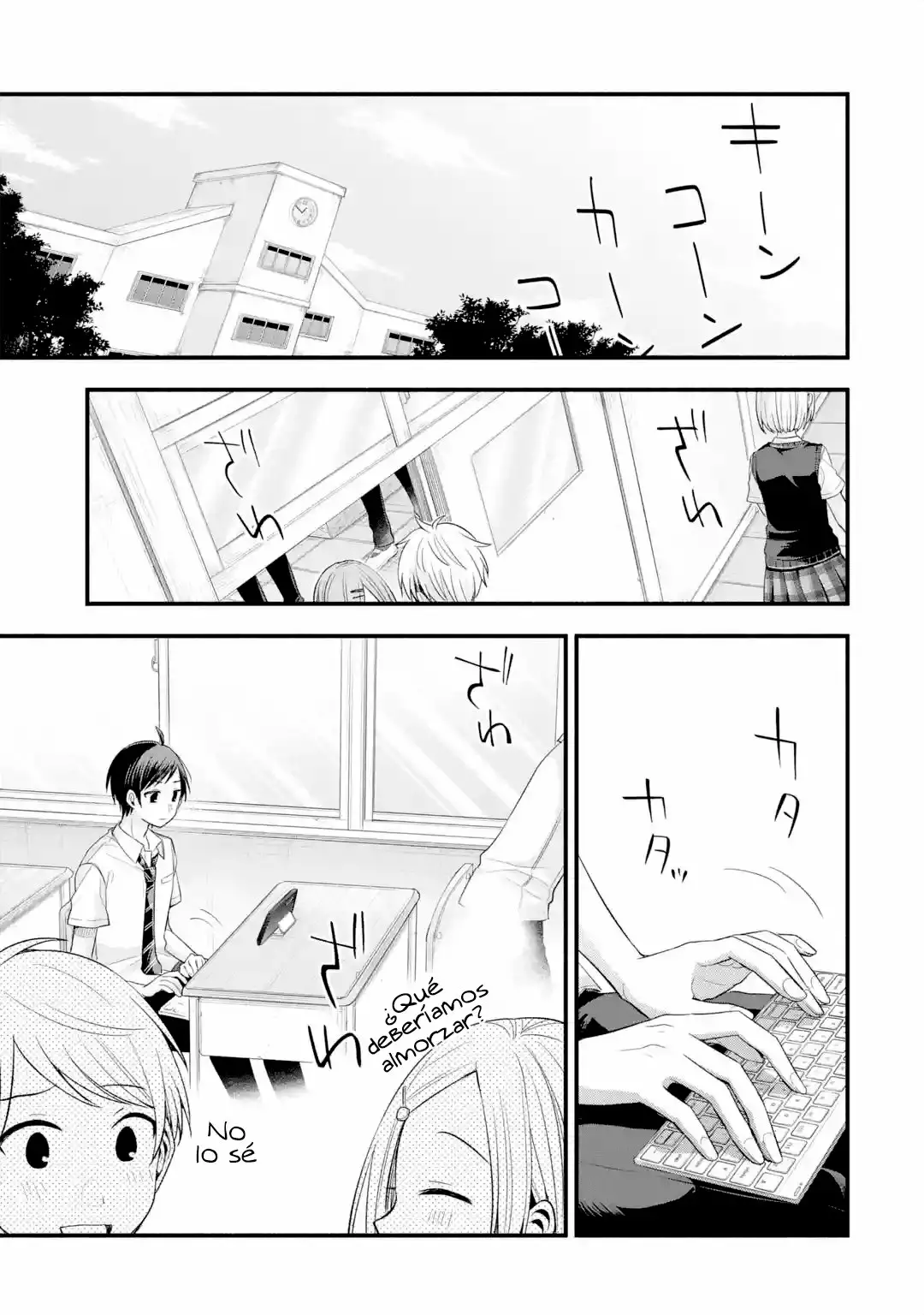 Tomodachi no Imouto ga Ore ni Dake Uzai Capítulo 13 - Page 22