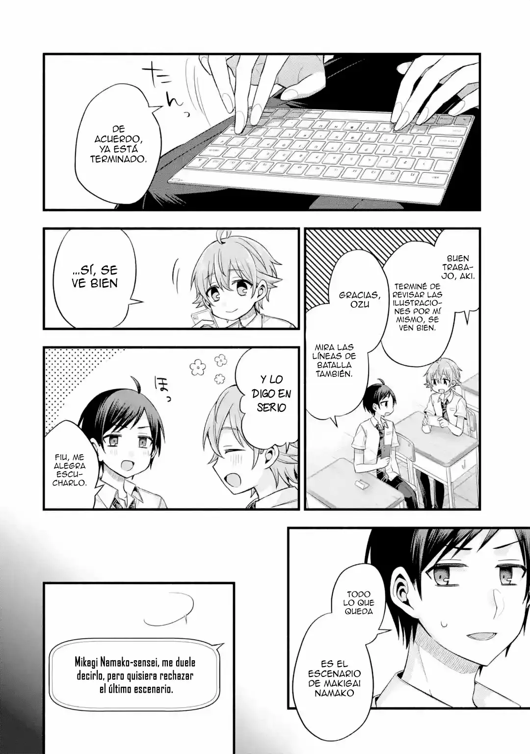 Tomodachi no Imouto ga Ore ni Dake Uzai Capítulo 13 - Page 23