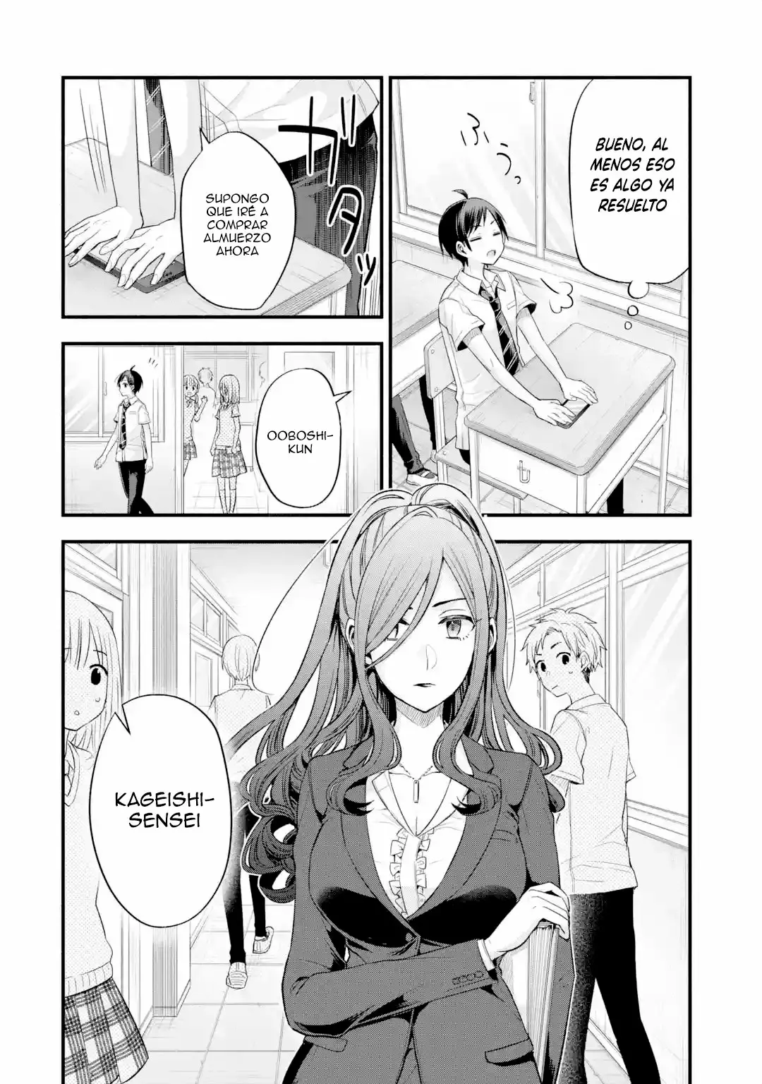 Tomodachi no Imouto ga Ore ni Dake Uzai Capítulo 13 - Page 29