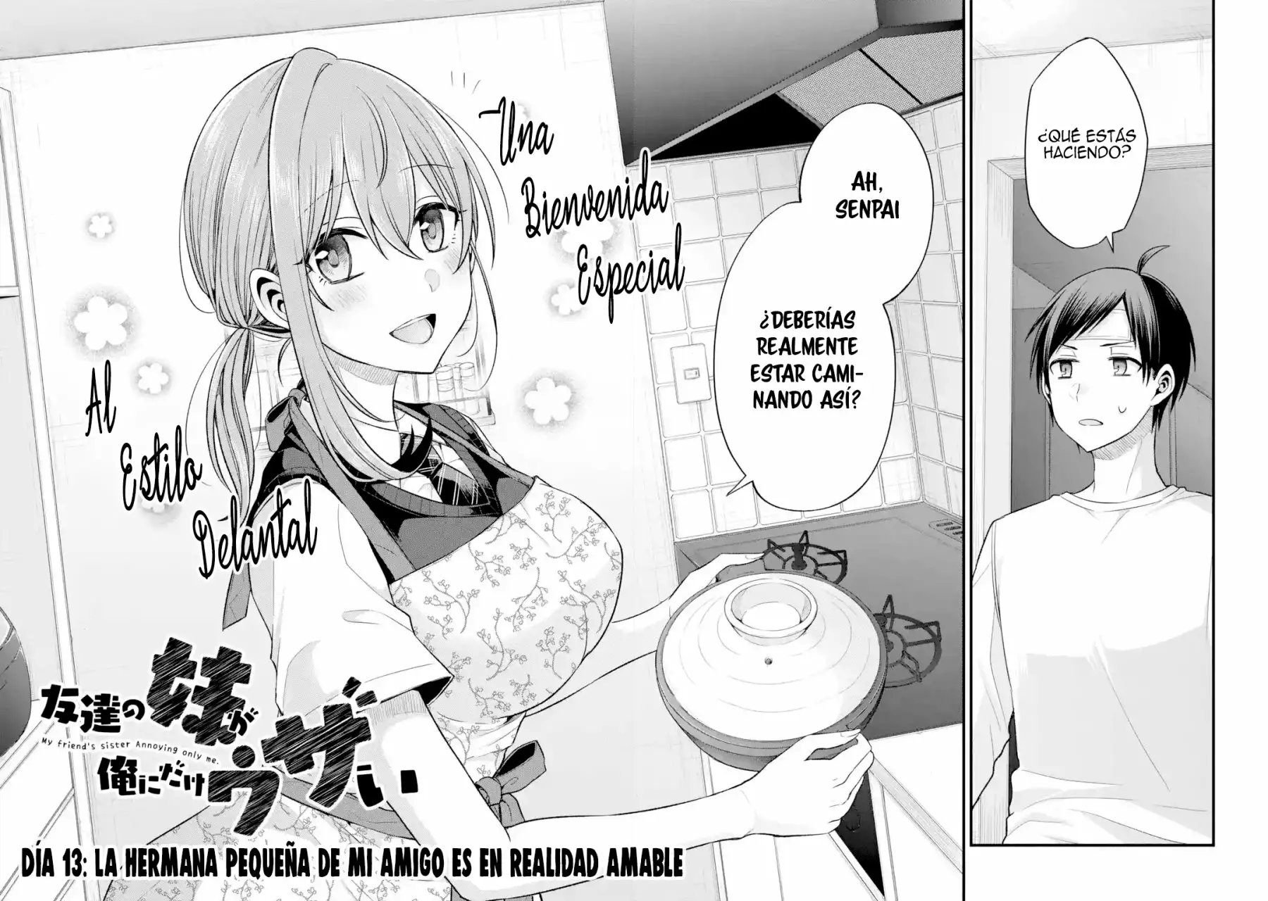 Tomodachi no Imouto ga Ore ni Dake Uzai Capítulo 13 - Page 3