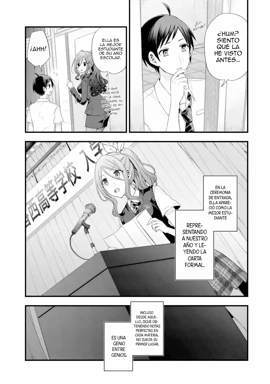 Tomodachi no Imouto ga Ore ni Dake Uzai Capítulo 14 - Page 10