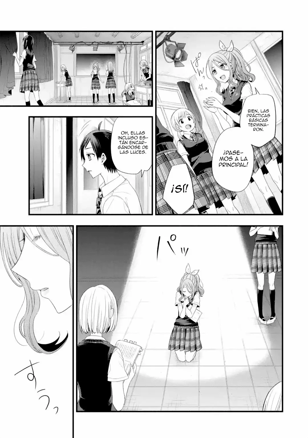 Tomodachi no Imouto ga Ore ni Dake Uzai Capítulo 14 - Page 12