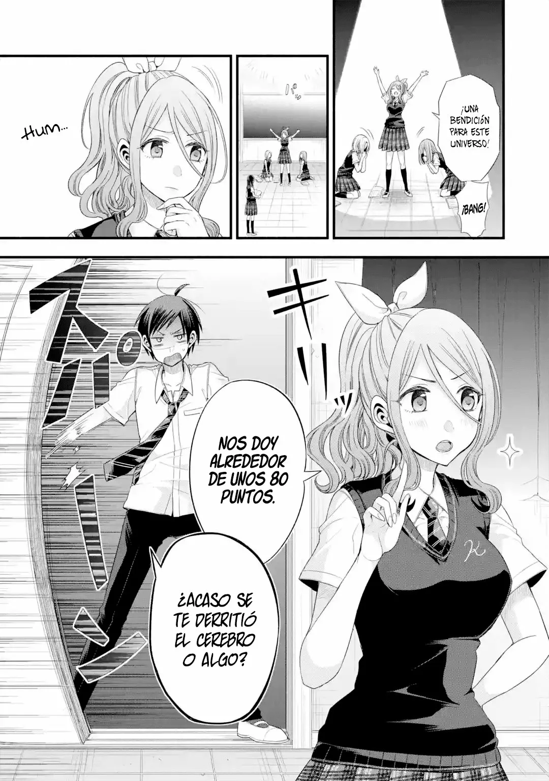 Tomodachi no Imouto ga Ore ni Dake Uzai Capítulo 14 - Page 17