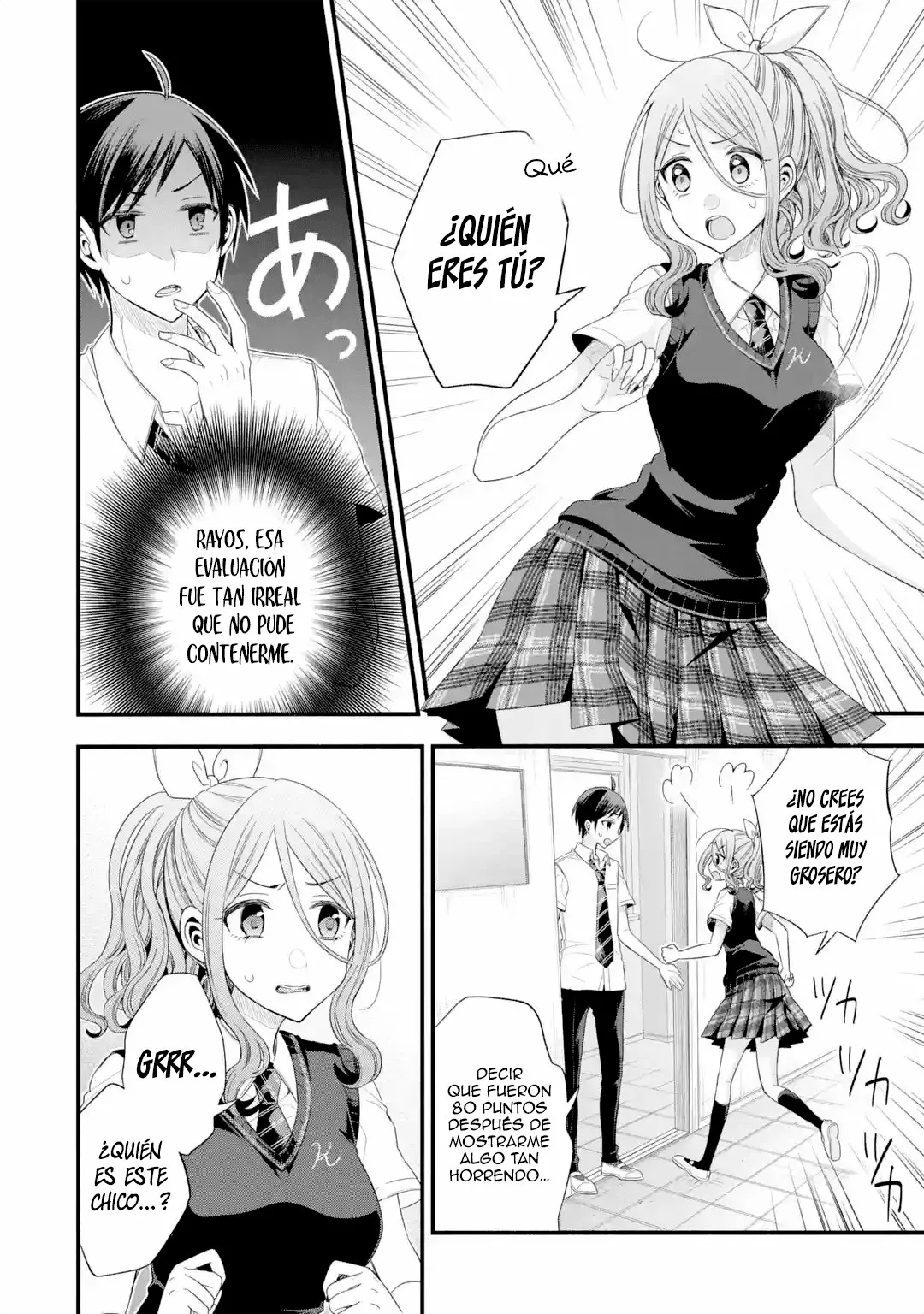 Tomodachi no Imouto ga Ore ni Dake Uzai Capítulo 14 - Page 18