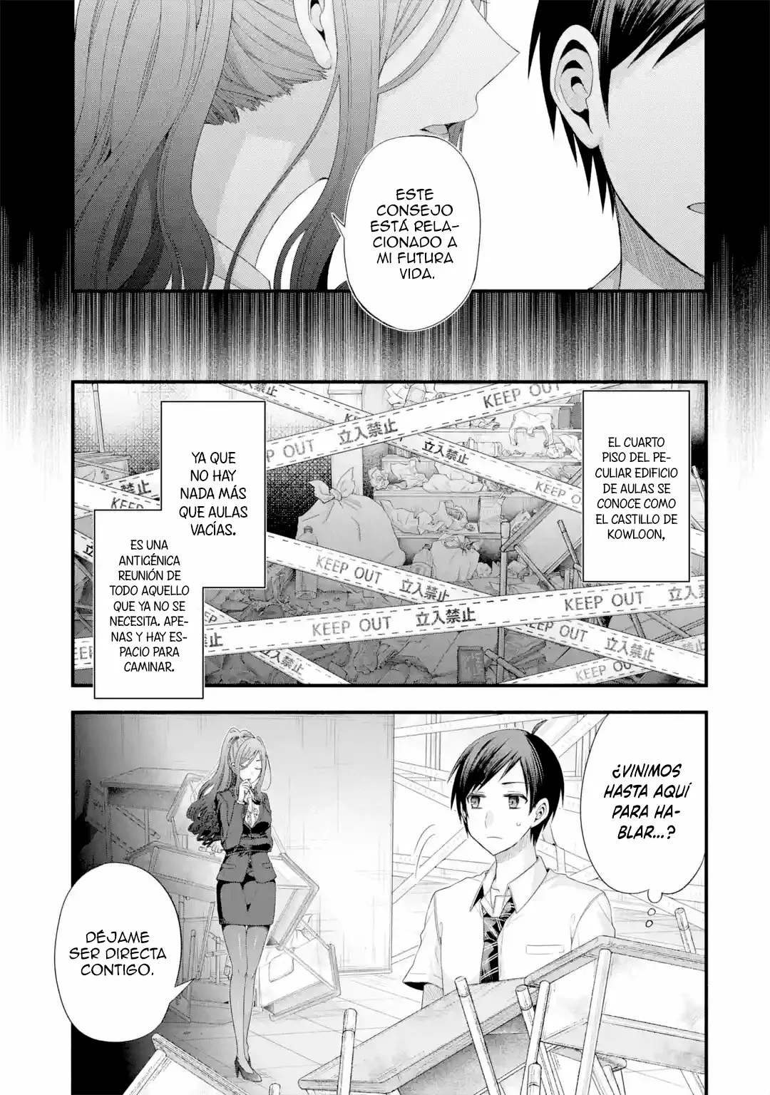 Tomodachi no Imouto ga Ore ni Dake Uzai Capítulo 14 - Page 2