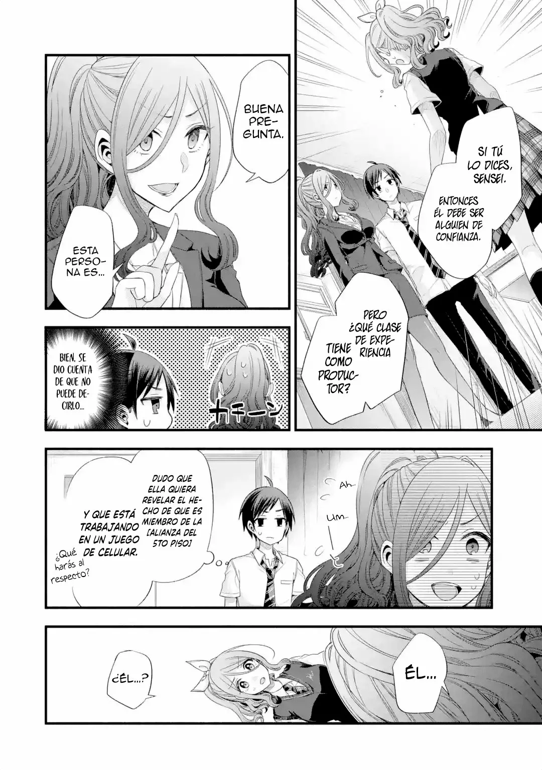 Tomodachi no Imouto ga Ore ni Dake Uzai Capítulo 14 - Page 22