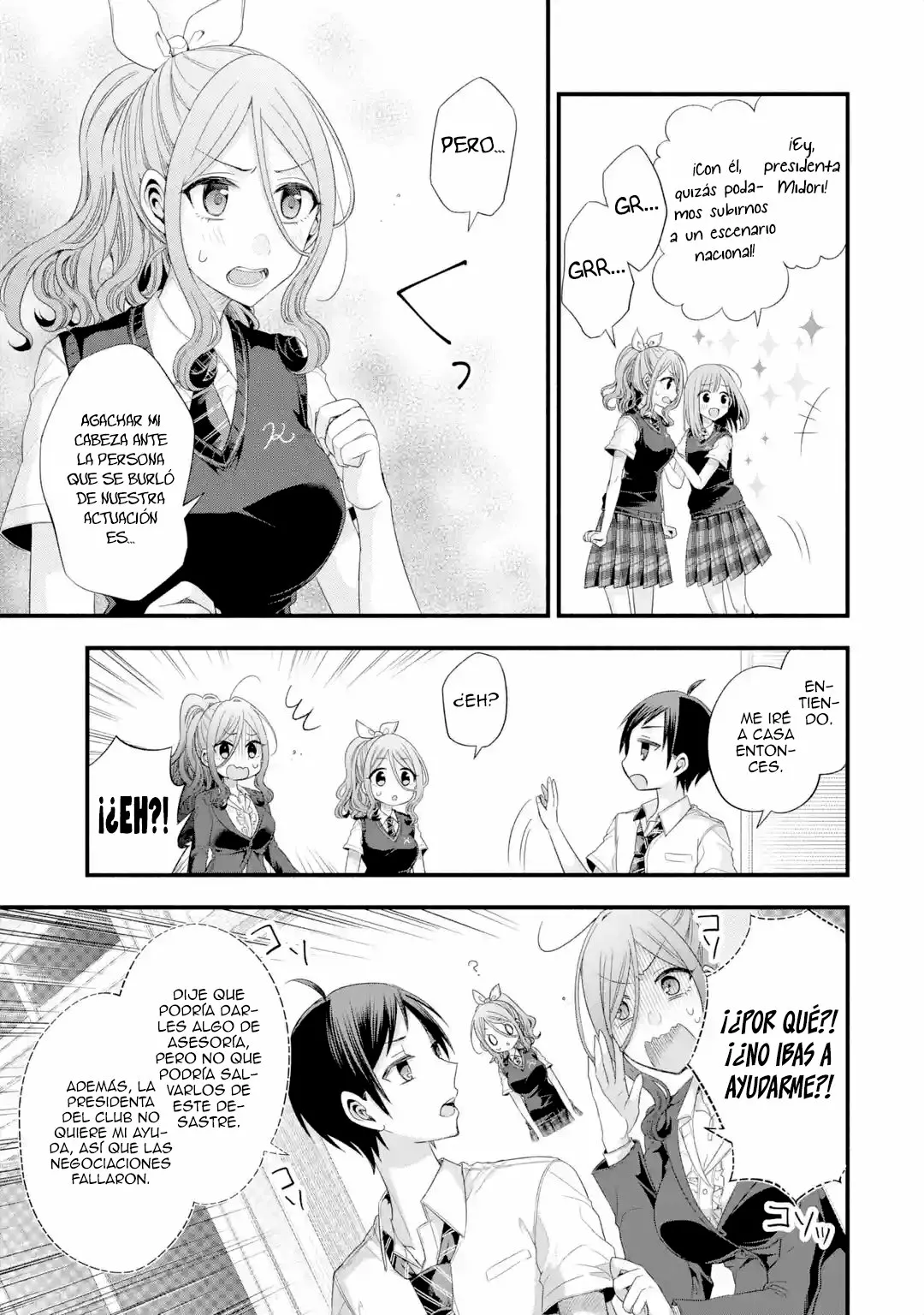 Tomodachi no Imouto ga Ore ni Dake Uzai Capítulo 14 - Page 25