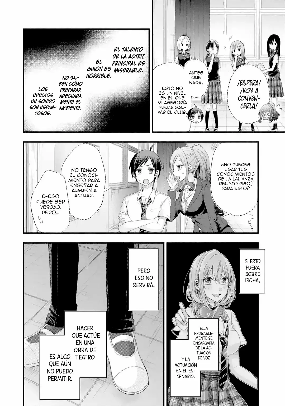 Tomodachi no Imouto ga Ore ni Dake Uzai Capítulo 14 - Page 26